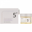 Numbuzin No.5 Vitamin-Niacinamide Concentrated Pad 70pcs