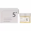 Numbuzin No.5 Vitamin-Niacinamide Concentrated Pad -    