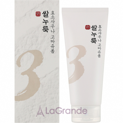 Numbuzin No.3 Rice Enzyme Skin Softening Cleansing Foam ϳ  