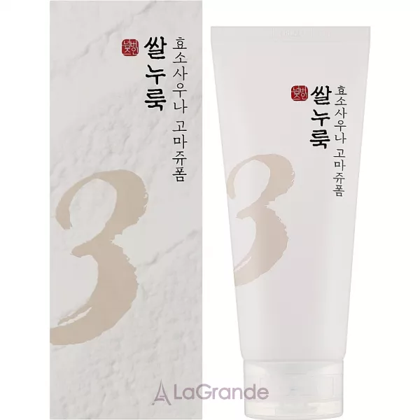 Numbuzin No.3 Rice Enzyme Skin Softening Cleansing Foam ϳ��� ��� ��������