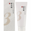 Numbuzin No.3 Rice Enzyme Skin Softening Cleansing Foam 150ml