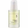 Numbuzin No.5 Goodbye Blemish Serum     