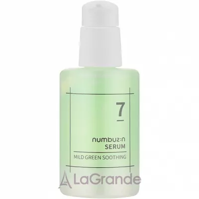 Numbuzin No.7 Mild Green Soothing Serum      