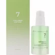 Numbuzin No.7 Mild Green Soothing Serum      