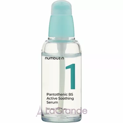 Numbuzin No.1 Pantothenic B5 Active Soothing Serum    