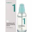 Numbuzin No.1 Pantothenic B5 Active Soothing Serum 50ml