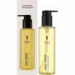 Numbuzin No.1 Easy Peasy Cleansing Oil ó 