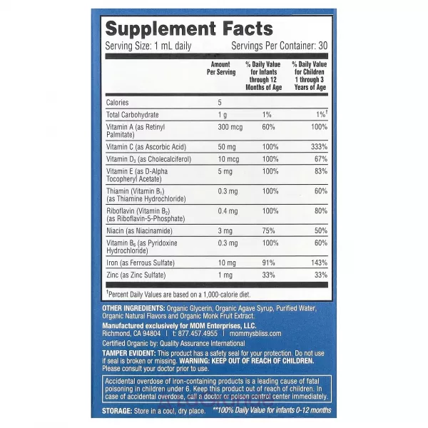 Mommy's Bliss Baby Multivitamin + Iron ������ ������������ � ������� ��� ����� �� 2 �������, � ����������� ������