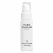 Maria Galland Paris 35 mosaic drops illuminating ,    