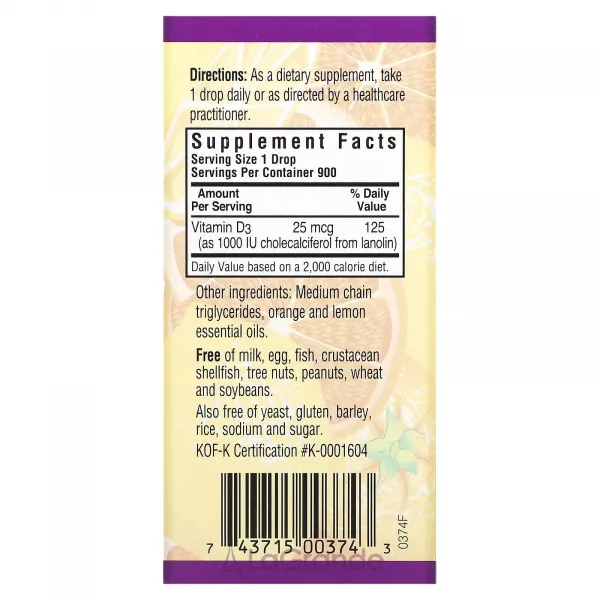 Bluebonnet Nutrition Liquid Vitamin D3 Drops 1000 IU ����������� ������� 