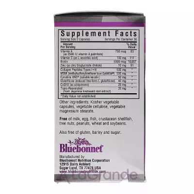 Bluebonnet Nutrition Beautiful Ally Hair, Skin & Nails   ,   