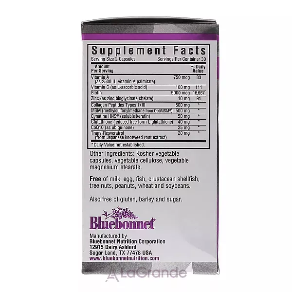 Bluebonnet Nutrition Beautiful Ally Hair, Skin & Nails �������� ��� �������, ���� �� �����