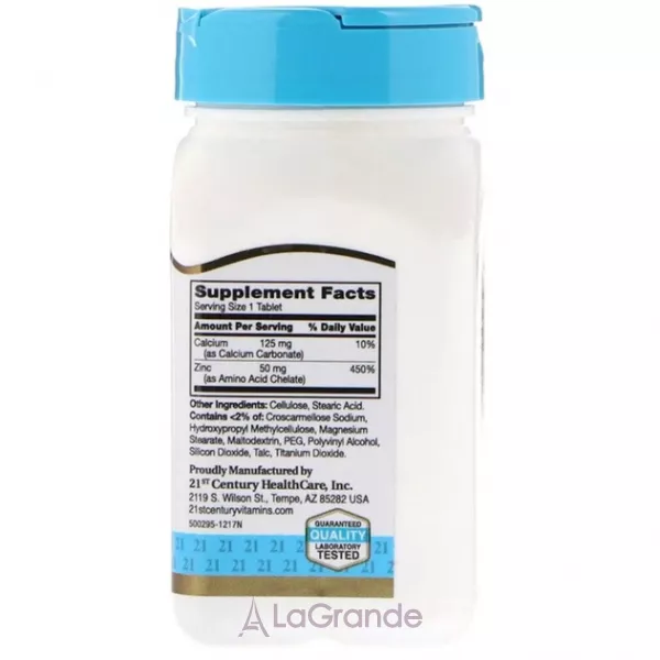 21st Century Zinc Chelated 50 mg ĳ������ ������� 