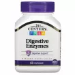 21st Century Digestive Enzymes ĳ       