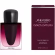 Shiseido Ginza Datura  