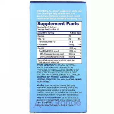 21st Century Alaska Wild Fish Oil Mega Omega-3   