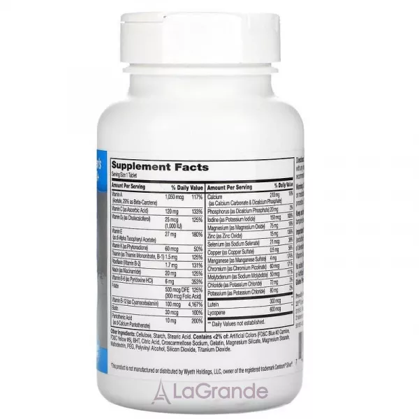 21st Century Sentry Senior Multivitamin & Multimineral Mens 50+ �������� � �������� ��� ������ 50+