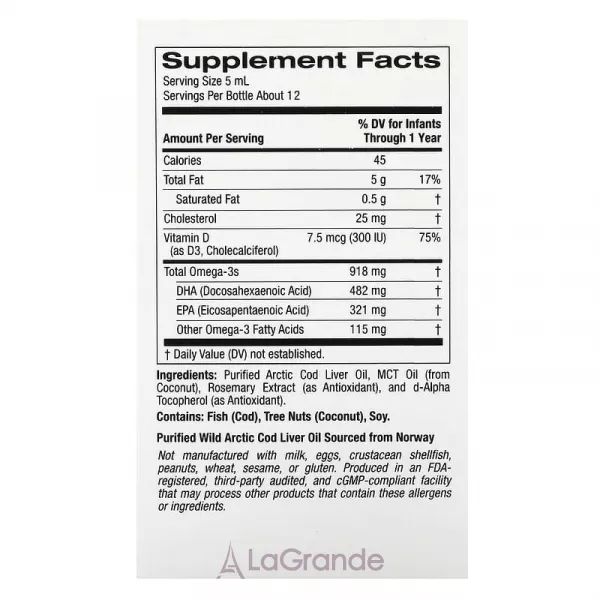 California Gold Nutrition Liquid DHA For Babies ����������� ������� ��� ��������� 