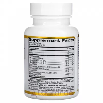 California Gold Nutrition CurcuminUP       