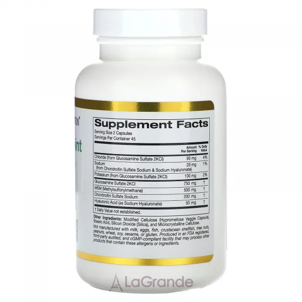 California Gold Nutrition Total Veggie Joint ����������� ������� ��� ��������� �������� � ������������, ������������, ��� � ������������ ��������