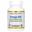 California Gold Nutrition Omega 800 ĳ  