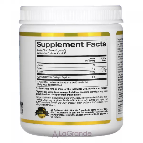 California Gold Nutrition Hydrolyzed Marine Collagen Peptides ����������� ������� 