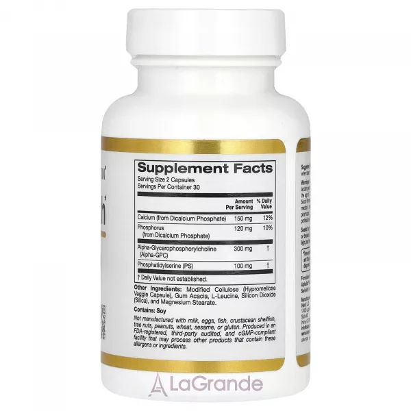 California Gold Nutrition Brain Health �������� ��� �������� �����