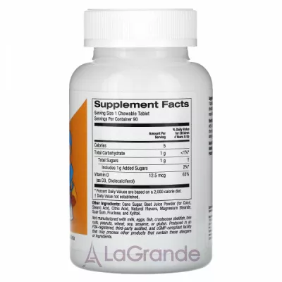 California Gold Nutrition Kids Chewable Vitamin D3 12.5 mcg (500 IU)     