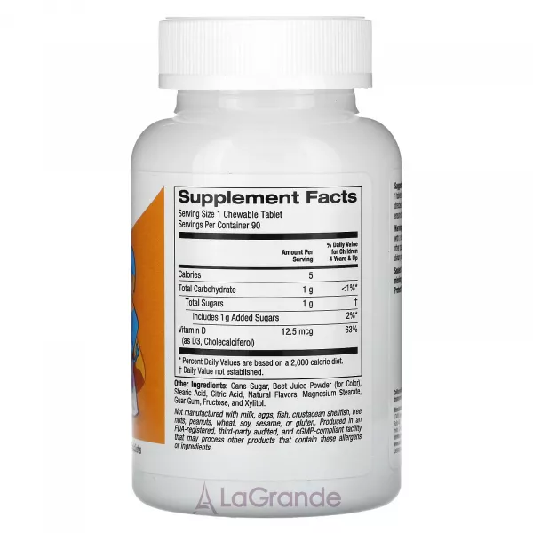 California Gold Nutrition Kids Chewable Vitamin D3 12.5 mcg (500 IU) ����������� ������� ��� ����� 