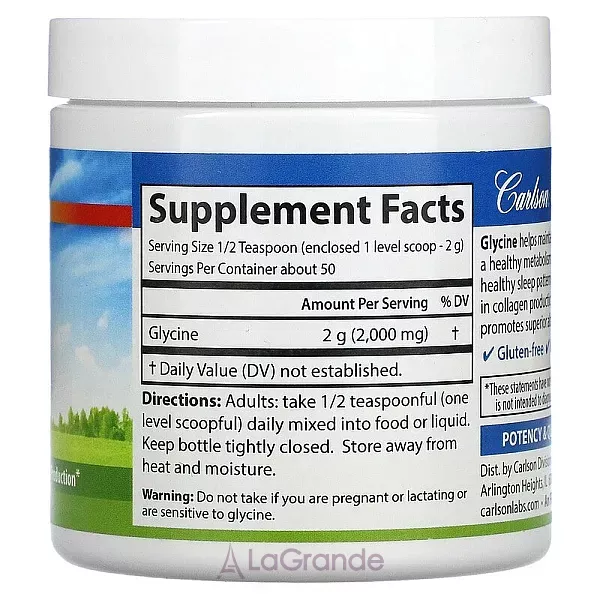 Carlson Glycine Powder ����������� ������� 