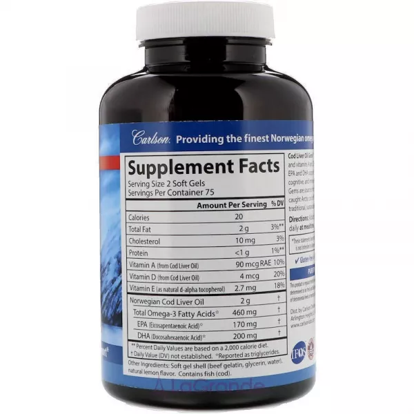 Carlson Cod Liver Oil Gems 460 mg ����������� ������� 