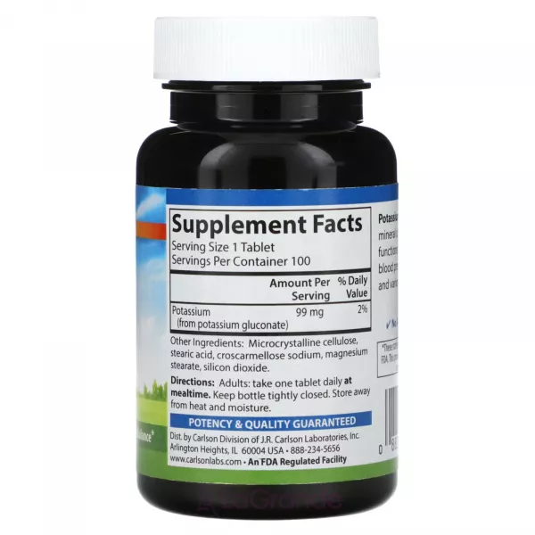 Carlson Potassium 99 mg ����������� ������� 