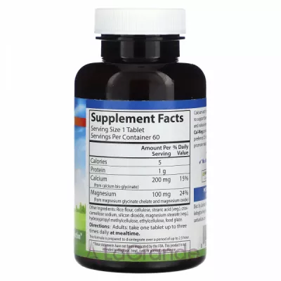 Carlson Chelated Cal-Mag ĳ  