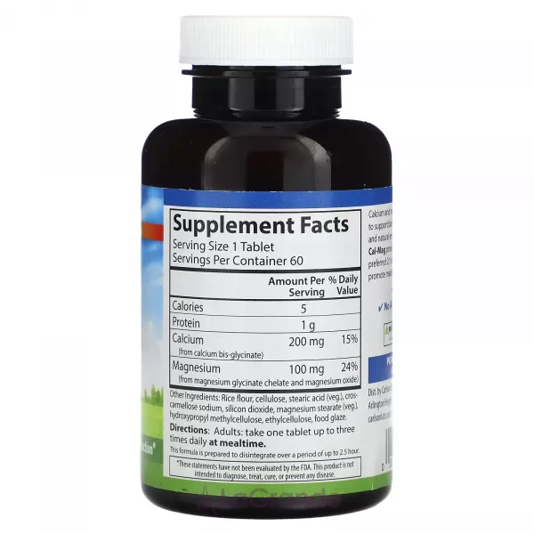 Carlson Chelated Cal-Mag ����������� ������� 