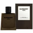 Burberry Hero Parfum Intense 1.5ml