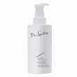 Dr. Spiller Body Release Massage Oil   