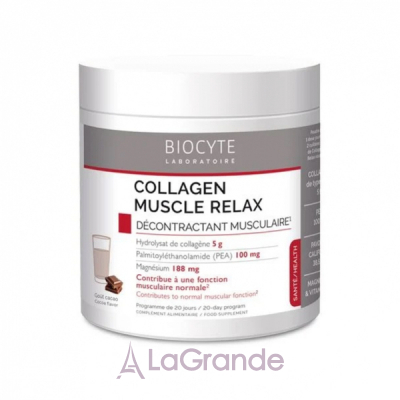 Biocyte Collagen Muscle Relax          '