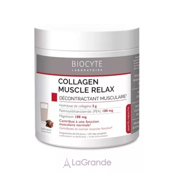Biocyte Collagen Muscle Relax ����������� ������ �� ������ ��������� ��� ���������� ���� � ������