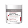 Biocyte Collagen Muscle Relax 220g