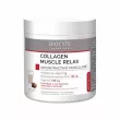Biocyte Collagen Muscle Relax 220g