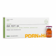 Innoaesthetics DNA PEPT-HA 2.5ml