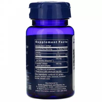 Life Extension Super Ubiquinol CoQ10 100 mg   