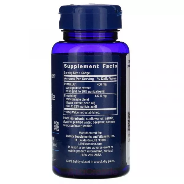 Life Extension Pomegranate Complete ĳ������ ������� 