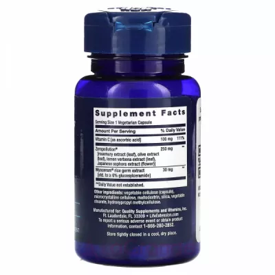 Life Extension Daily Skin Defense ĳ     