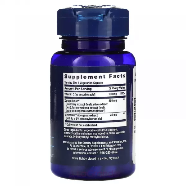 Life Extension Daily Skin Defense ĳ������ ������� ��� ��������� ������� ����