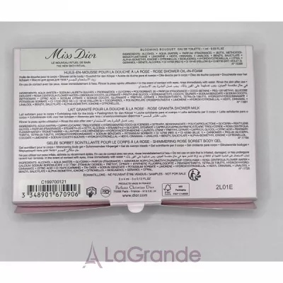 Christian Dior Miss Dior Blooming Bouquet 2023  (  1  +    4  +    4  +    4  )