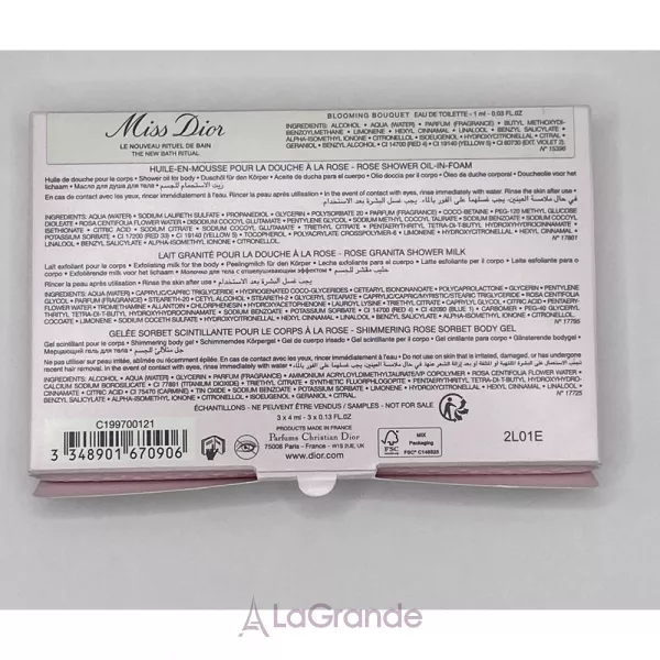 Christian Dior Miss Dior Blooming Bouquet 2023 ���� (�������� ���� 1 �� + ��� ��� ���� 4 �� + ������� ��� ���� 4 �� + ���� ��� ���� 4  ��)