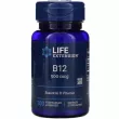 Life Extension B12 500 mcg ĳ  