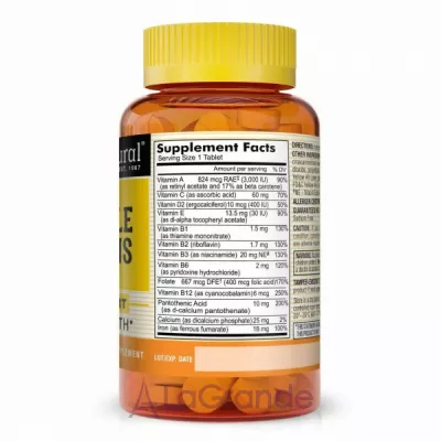 Mason Natural Daily Multiple Vitamins With Iron      