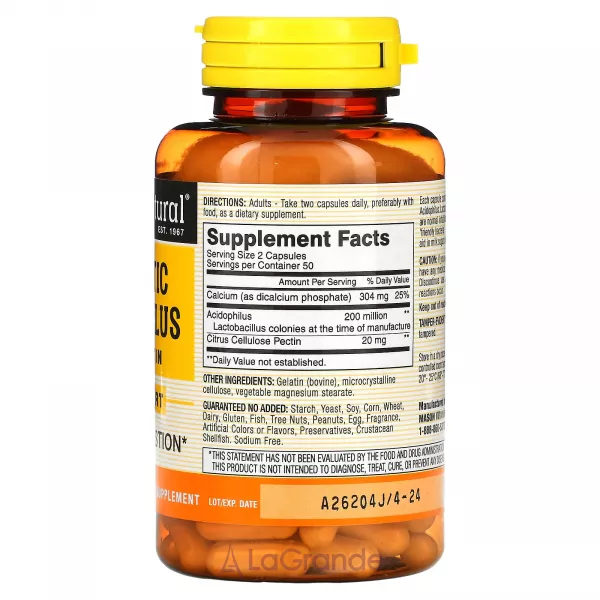 Mason Natural Probiotic Acidophilus With Pectin ����������� ������� 